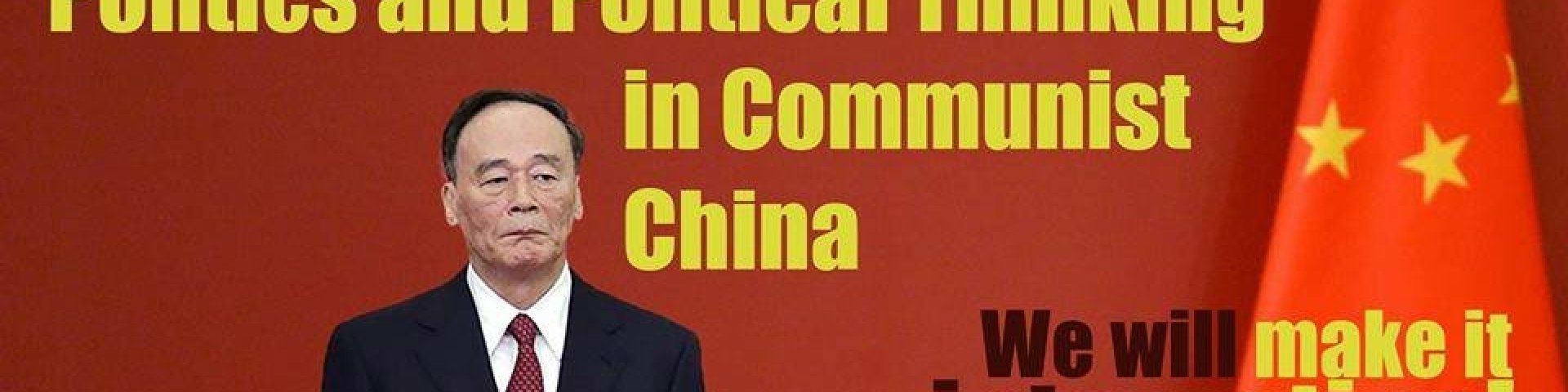 Short course: Politics and Political Thinking in Communist China