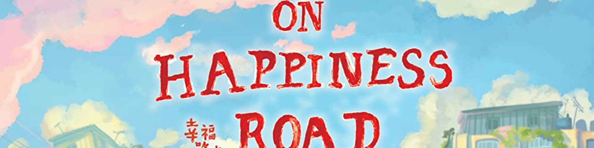 Movie 'On happiness road
